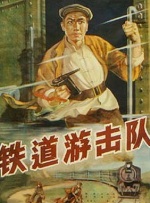 国产精品午夜电影